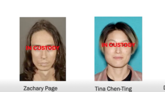 Federal authorities arrested these four suspects in connection with an alleged New Year's Eve bombing plot in Southern California.