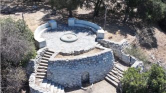 The non-operating fountain at the Emma E. Dickinson Bird Sanctuary.