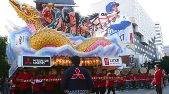 The Nisei Week 2025 Parade Float.