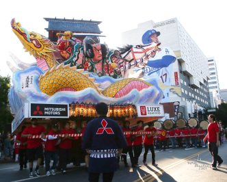 The Nisei Week 2025 Parade Float.